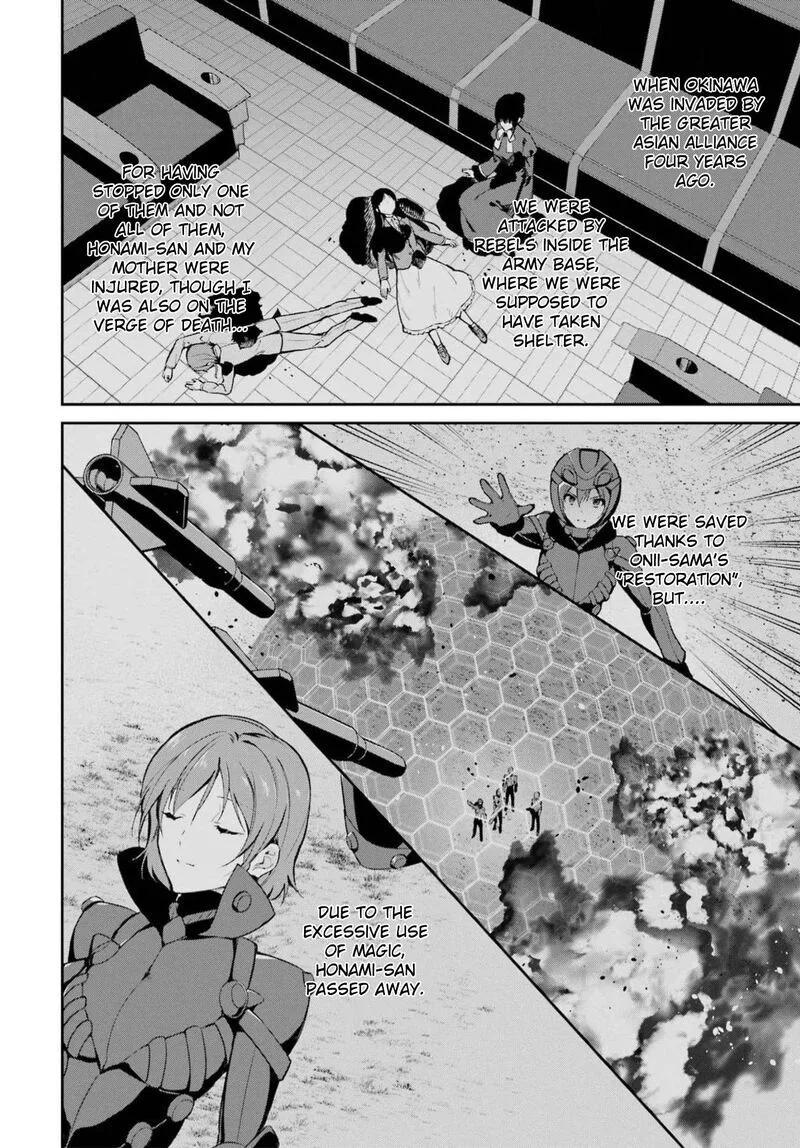 Mahouka Koukou no Rettousei: Shizoku Kaigi-hen Chapter 36 page 4
