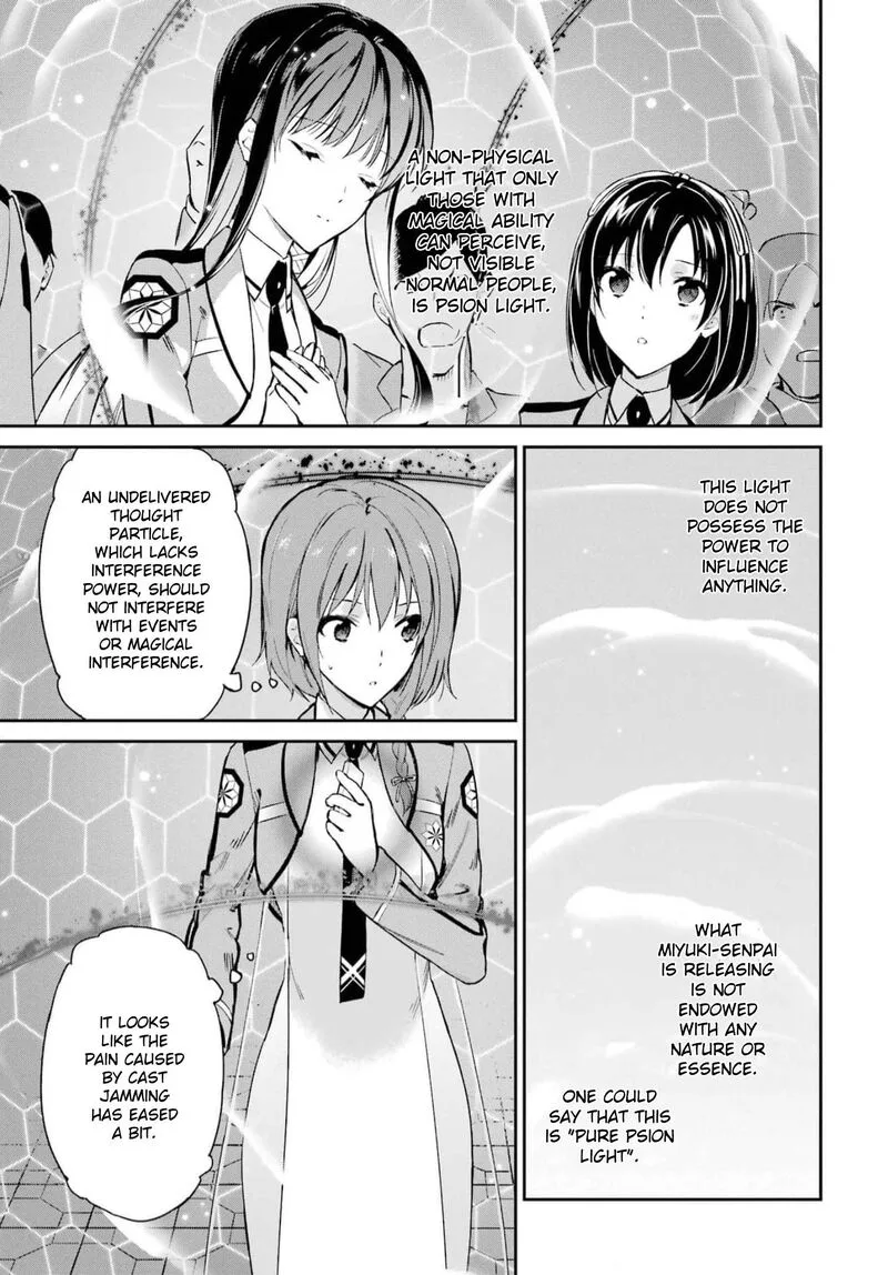 Mahouka Koukou no Rettousei: Shizoku Kaigi-hen Chapter 36 page 11