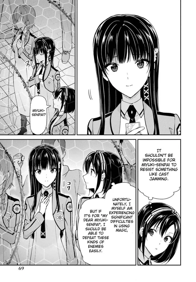 Mahouka Koukou no Rettousei: Shizoku Kaigi-hen Chapter 36 page 9