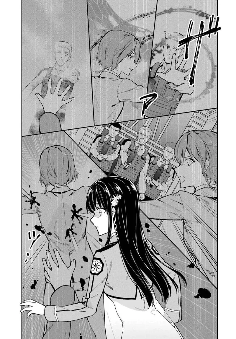 Mahouka Koukou no Rettousei: Shizoku Kaigi-hen Chapter 36 page 3