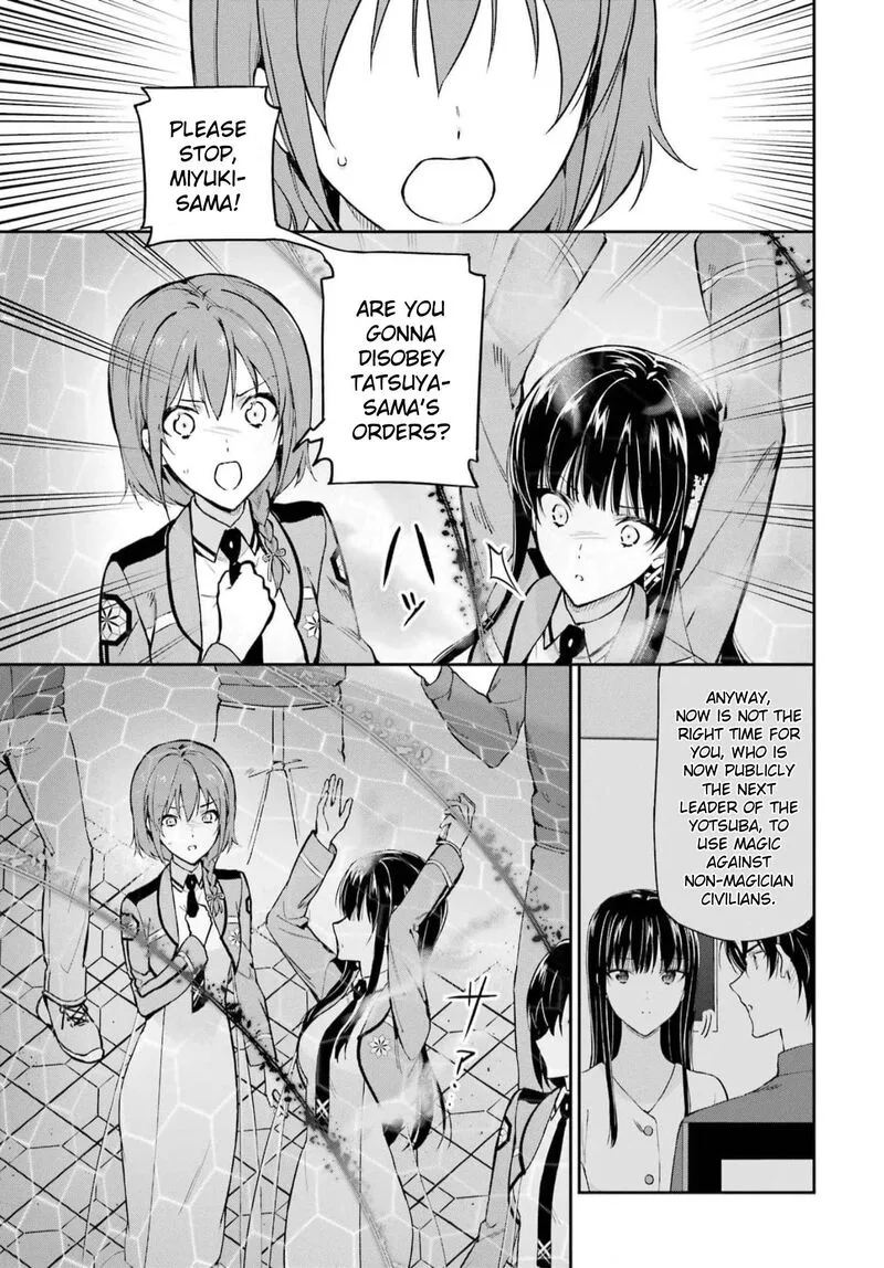Mahouka Koukou no Rettousei: Shizoku Kaigi-hen Chapter 36 page 7