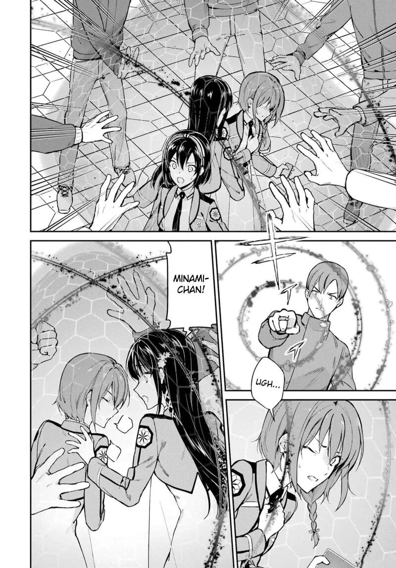 Mahouka Koukou no Rettousei: Shizoku Kaigi-hen Chapter 36 page 2