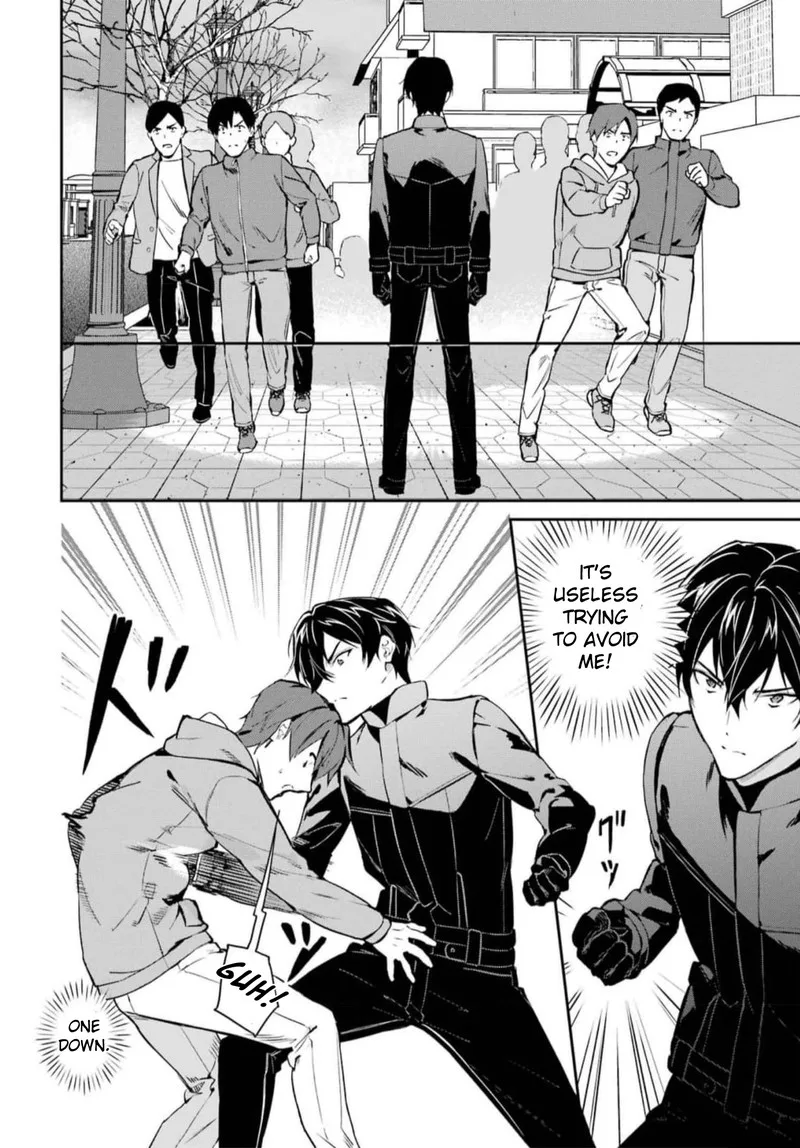 Mahouka Koukou no Rettousei: Shizoku Kaigi-hen Chapter 37 page 18