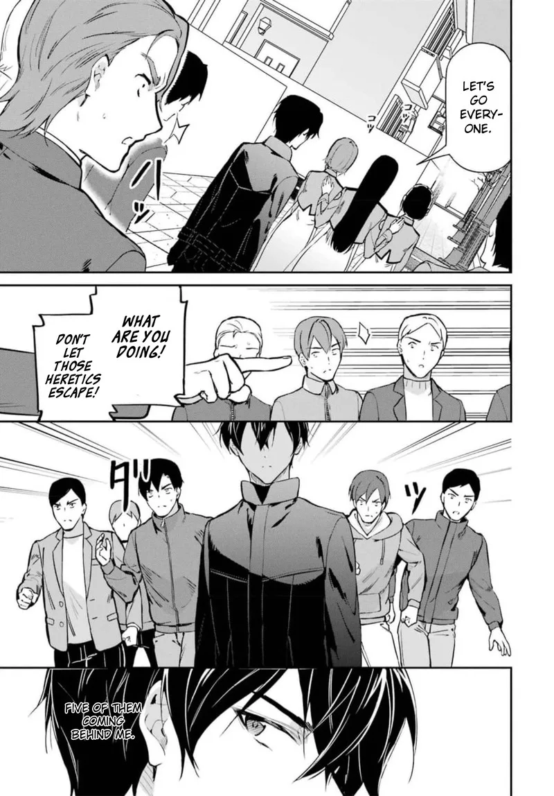 Mahouka Koukou no Rettousei: Shizoku Kaigi-hen Chapter 37 page 17
