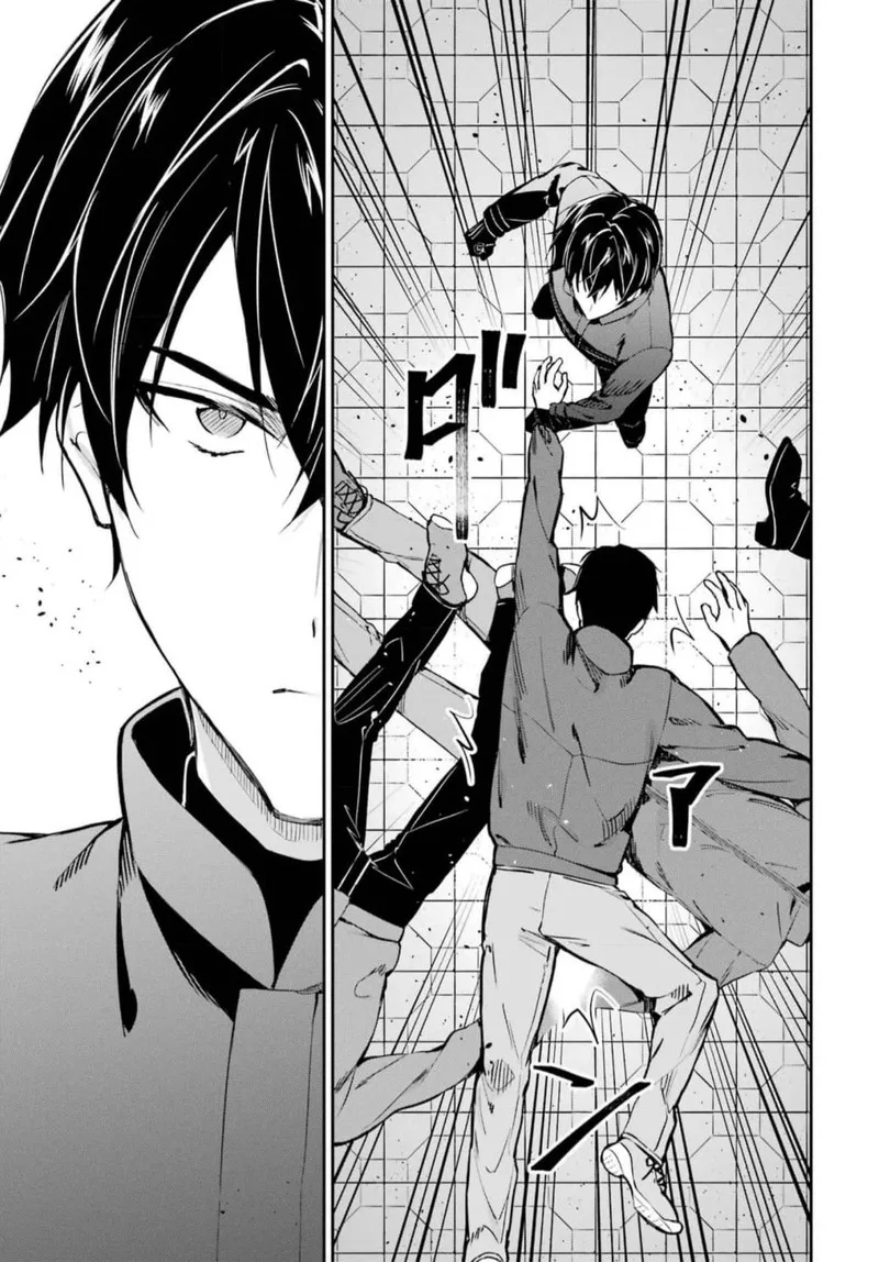 Mahouka Koukou no Rettousei: Shizoku Kaigi-hen Chapter 37 page 21