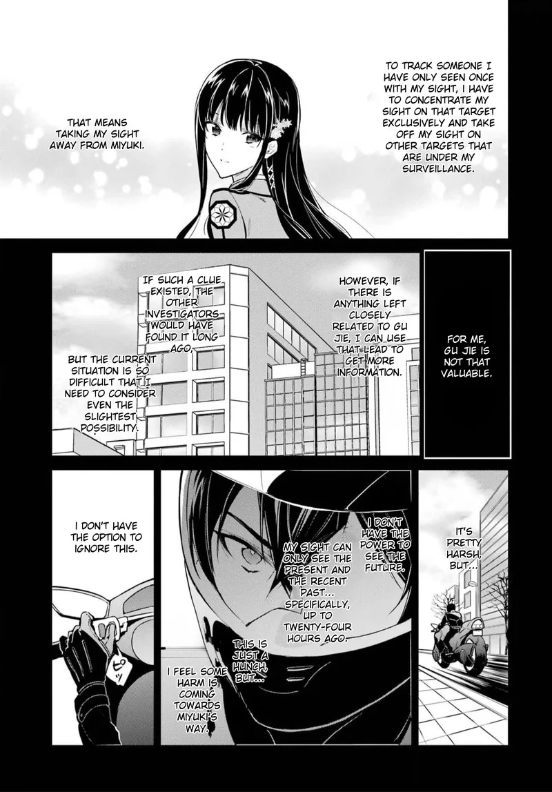 Mahouka Koukou no Rettousei: Shizoku Kaigi-hen Chapter 37 page 3