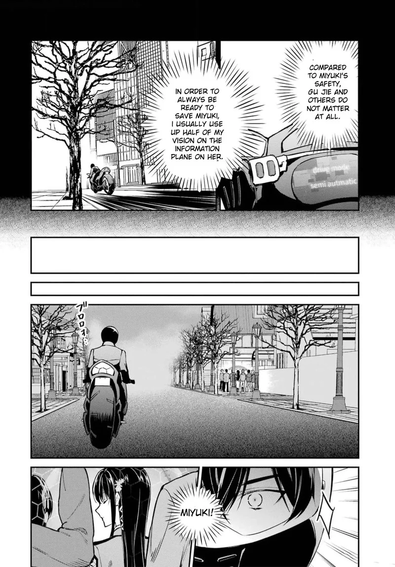 Mahouka Koukou no Rettousei: Shizoku Kaigi-hen Chapter 37 page 4