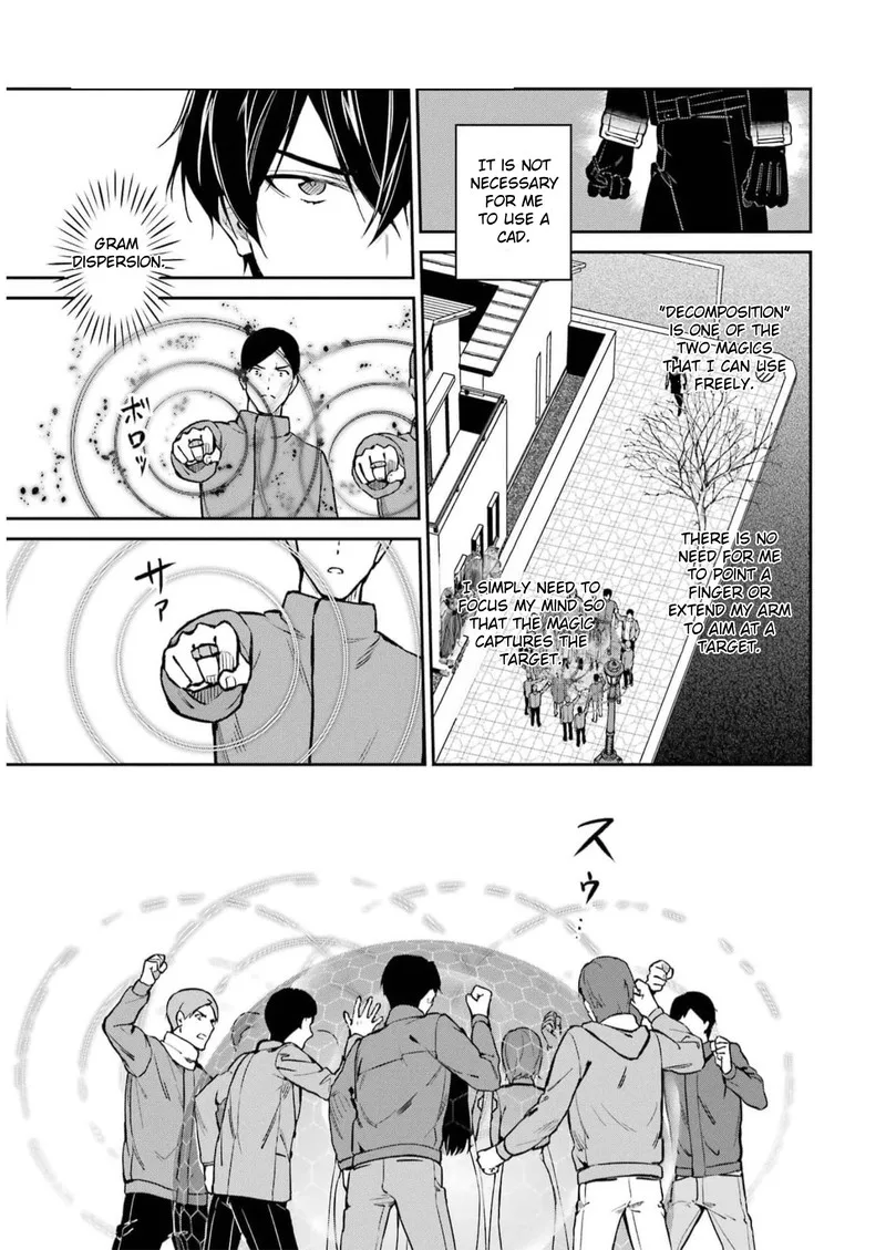 Mahouka Koukou no Rettousei: Shizoku Kaigi-hen Chapter 37 page 7