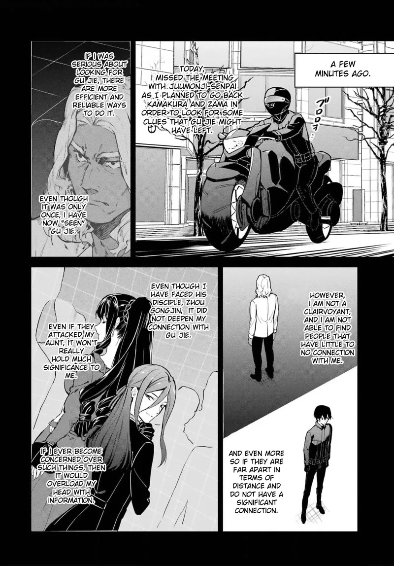 Mahouka Koukou no Rettousei: Shizoku Kaigi-hen Chapter 37 page 2