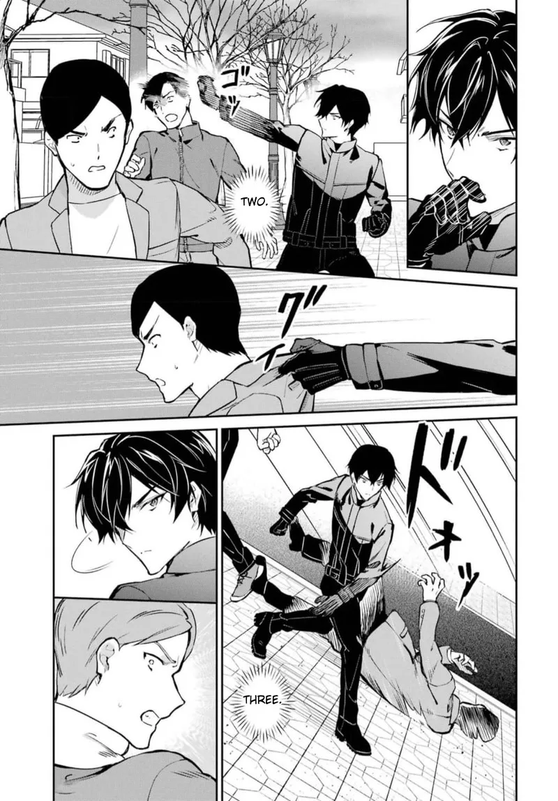 Mahouka Koukou no Rettousei: Shizoku Kaigi-hen Chapter 37 page 19