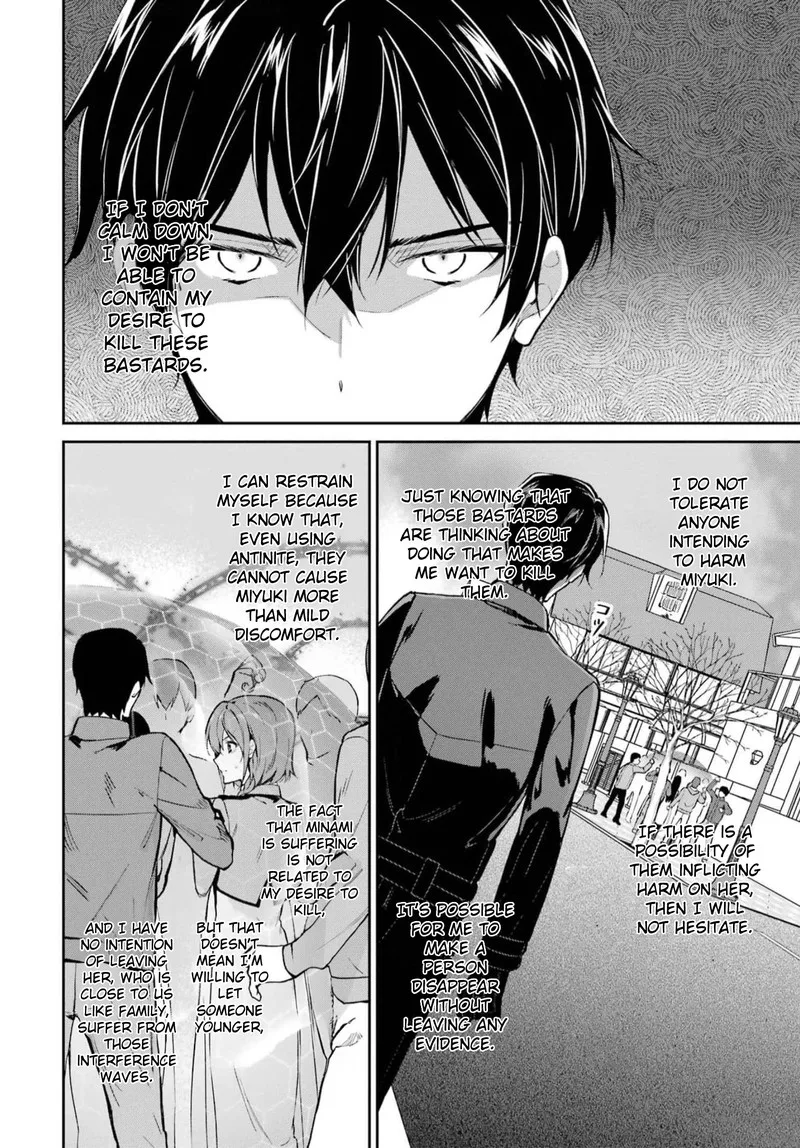 Mahouka Koukou no Rettousei: Shizoku Kaigi-hen Chapter 37 page 6