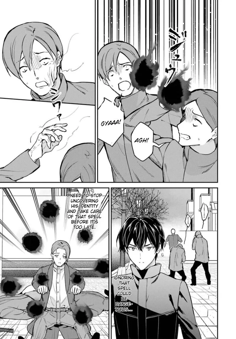 Mahouka Koukou no Rettousei: Shizoku Kaigi-hen Chapter 38 page 25