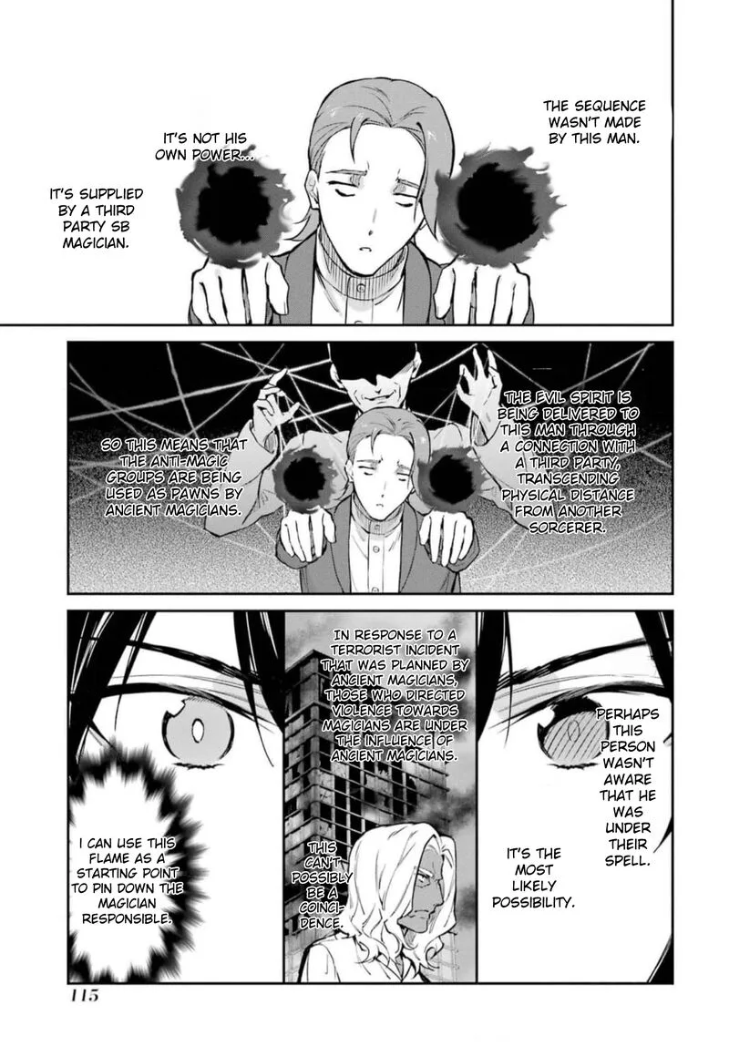Mahouka Koukou no Rettousei: Shizoku Kaigi-hen Chapter 38 page 21