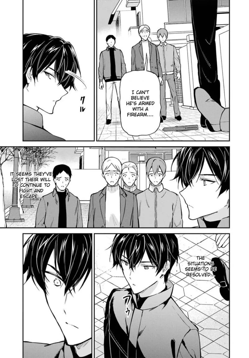 Mahouka Koukou no Rettousei: Shizoku Kaigi-hen Chapter 38 page 17