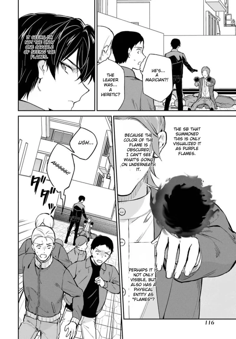 Mahouka Koukou no Rettousei: Shizoku Kaigi-hen Chapter 38 page 22