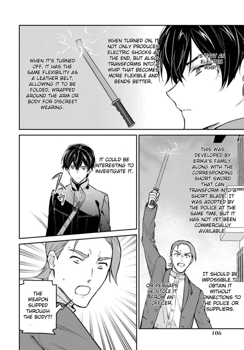 Mahouka Koukou no Rettousei: Shizoku Kaigi-hen Chapter 38 page 27