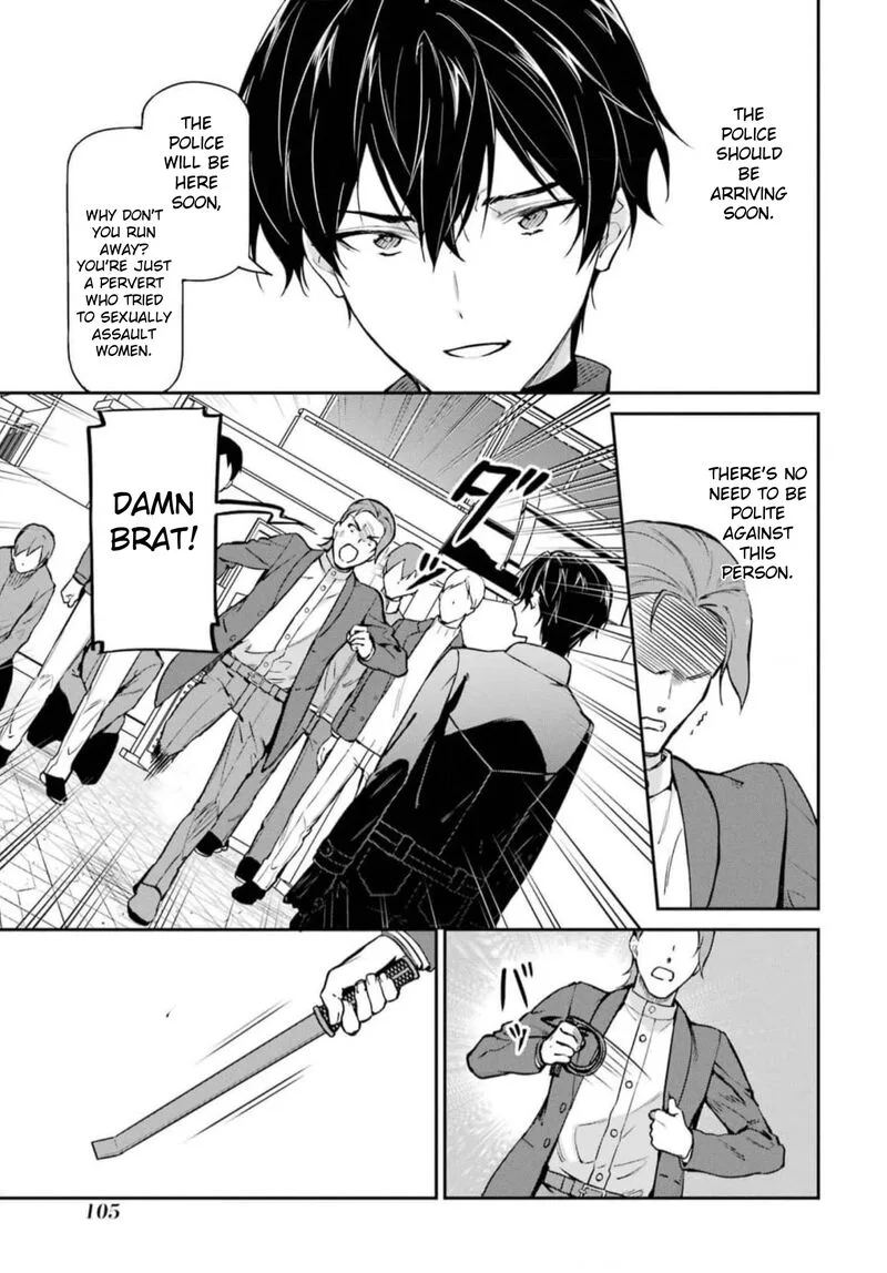 Mahouka Koukou no Rettousei: Shizoku Kaigi-hen Chapter 38 page 26