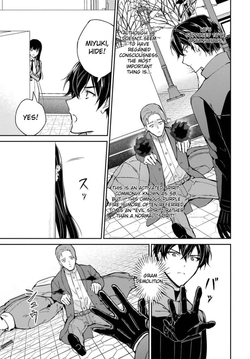 Mahouka Koukou no Rettousei: Shizoku Kaigi-hen Chapter 38 page 19