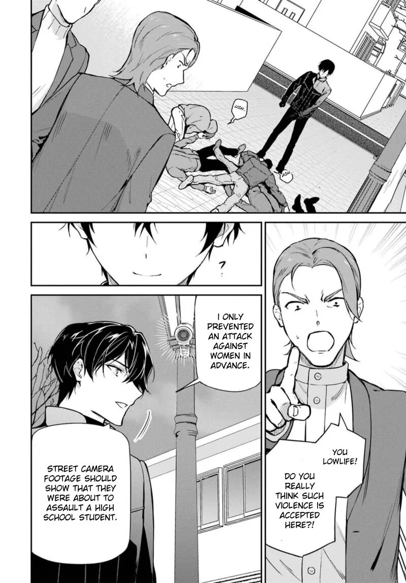 Mahouka Koukou no Rettousei: Shizoku Kaigi-hen Chapter 38 page 3