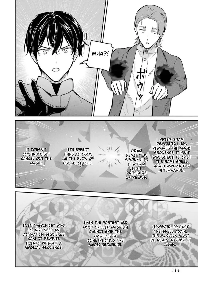Mahouka Koukou no Rettousei: Shizoku Kaigi-hen Chapter 38 page 35