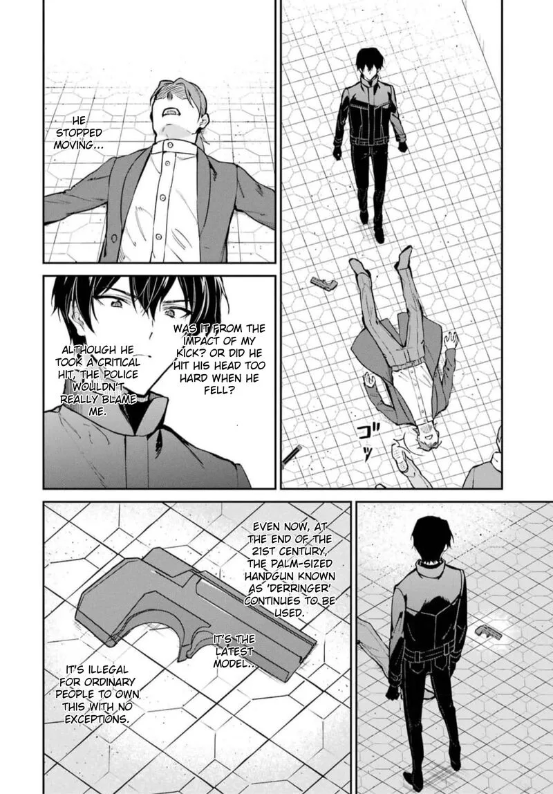 Mahouka Koukou no Rettousei: Shizoku Kaigi-hen Chapter 38 page 16