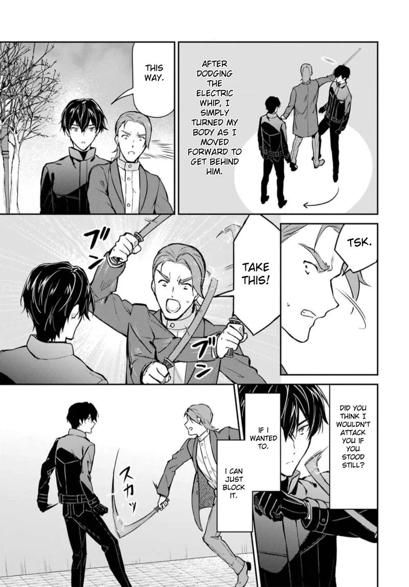 Mahouka Koukou no Rettousei: Shizoku Kaigi-hen Chapter 38 page 28