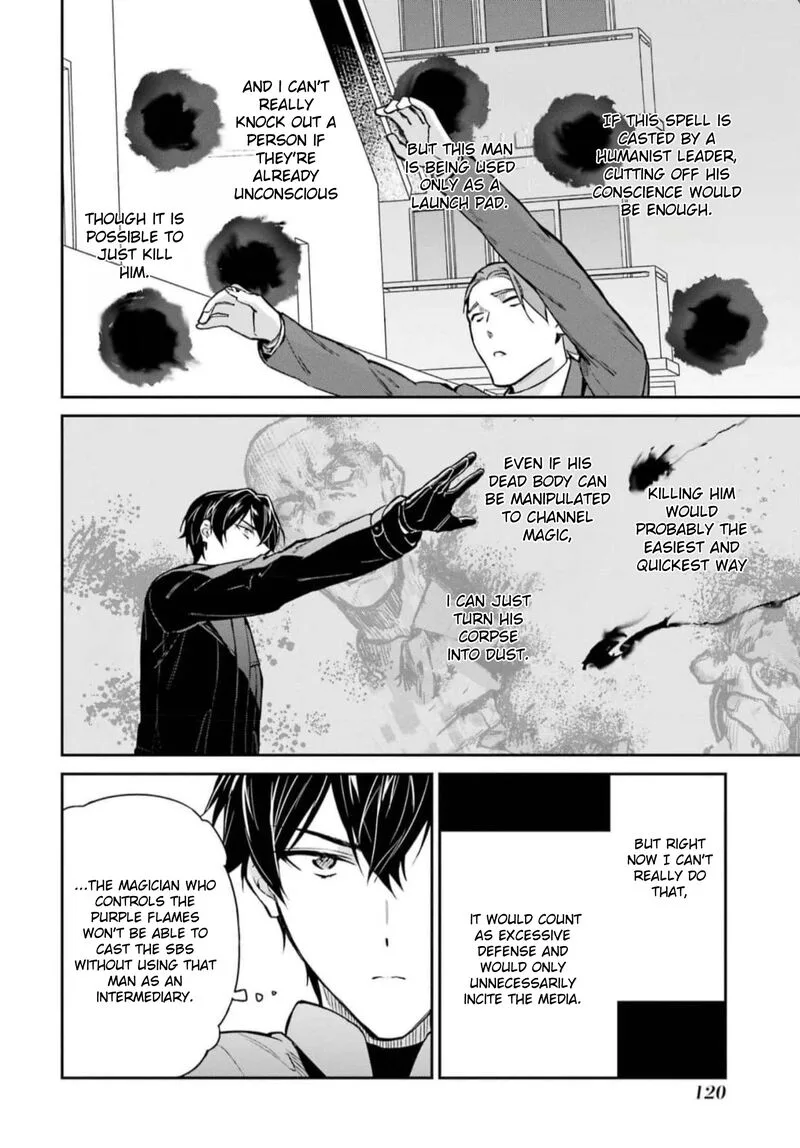 Mahouka Koukou no Rettousei: Shizoku Kaigi-hen Chapter 38 page 41