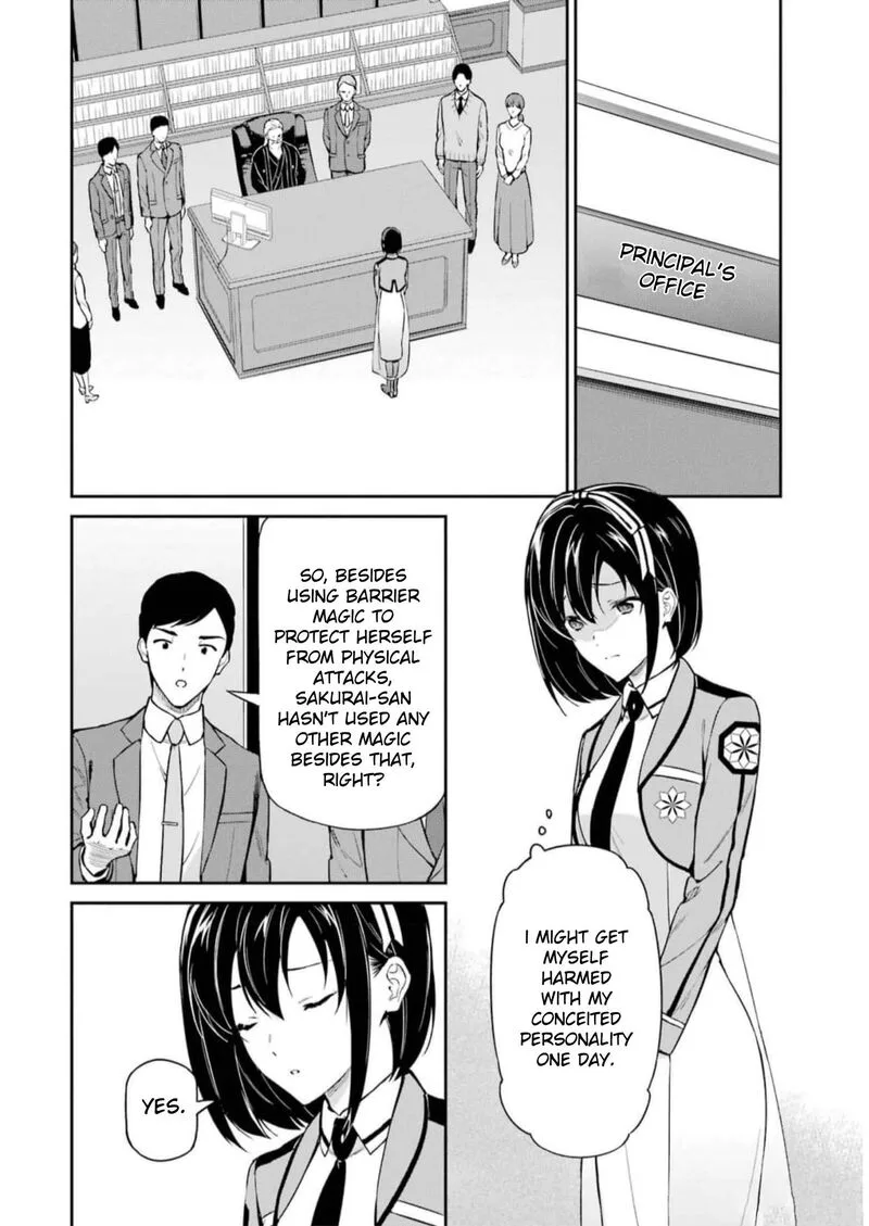 Mahouka Koukou no Rettousei: Shizoku Kaigi-hen Chapter 39 page 14