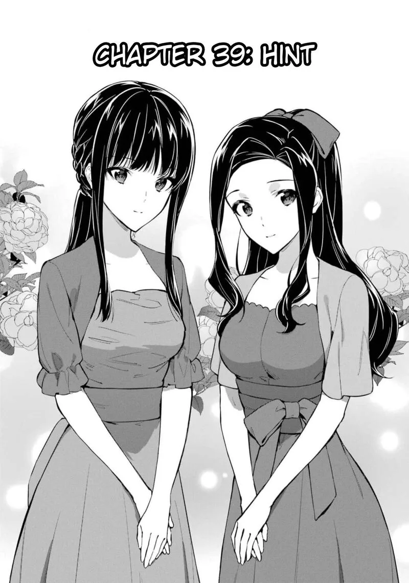 Mahouka Koukou no Rettousei: Shizoku Kaigi-hen Chapter 39 page 1