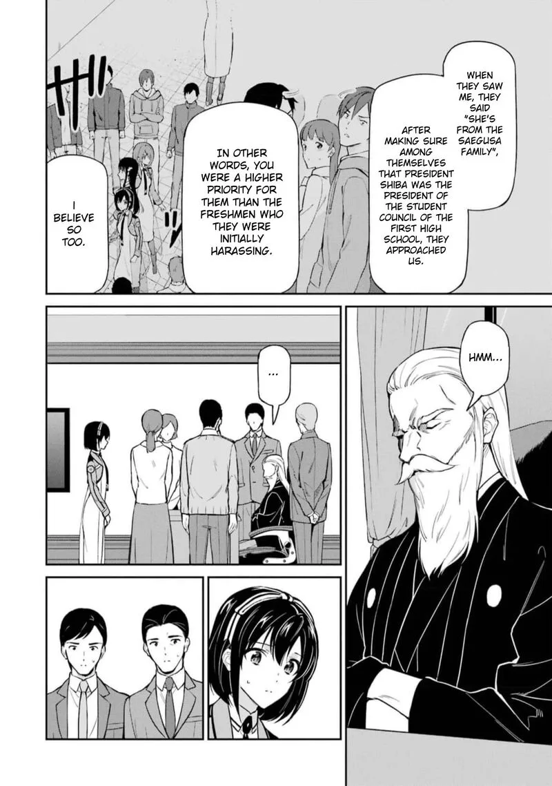 Mahouka Koukou no Rettousei: Shizoku Kaigi-hen Chapter 39 page 18