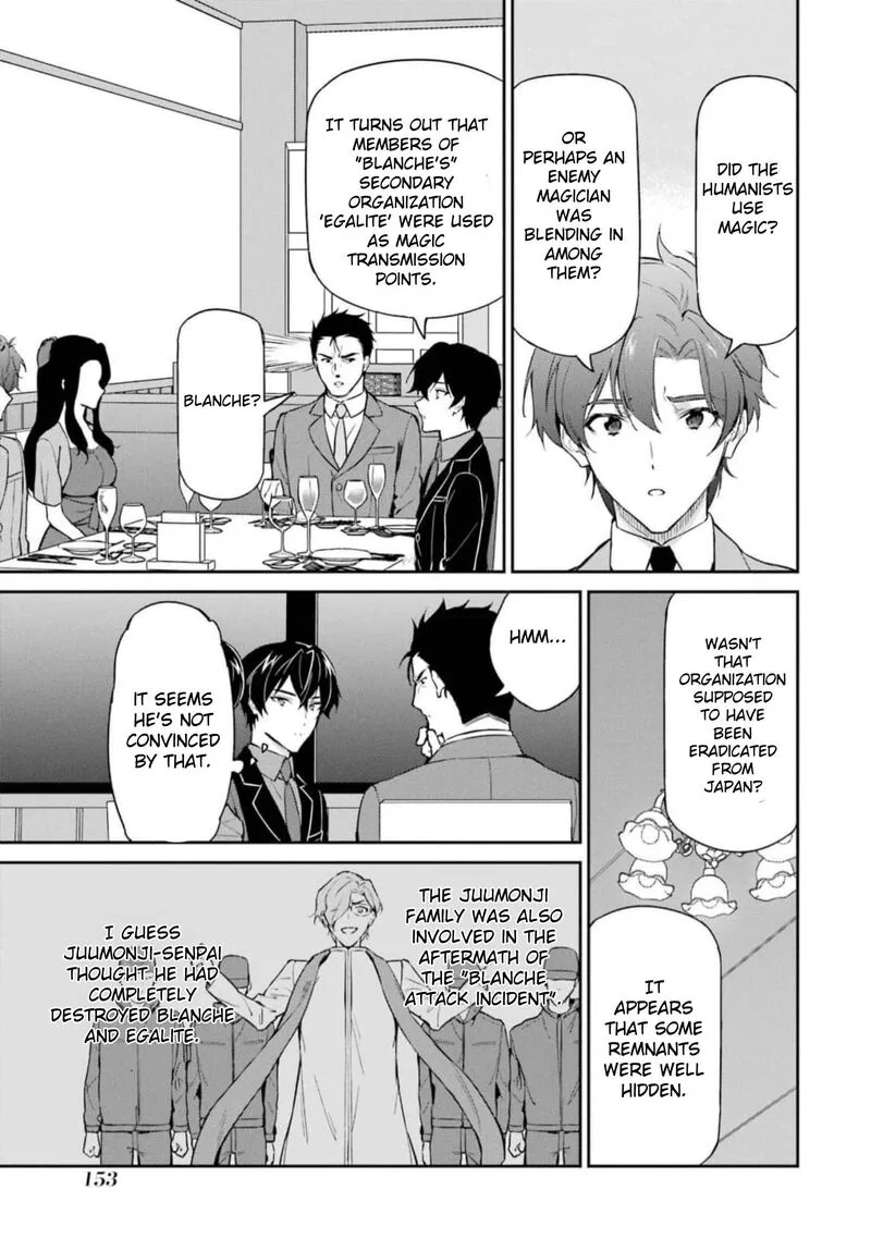 Mahouka Koukou no Rettousei: Shizoku Kaigi-hen Chapter 39 page 29