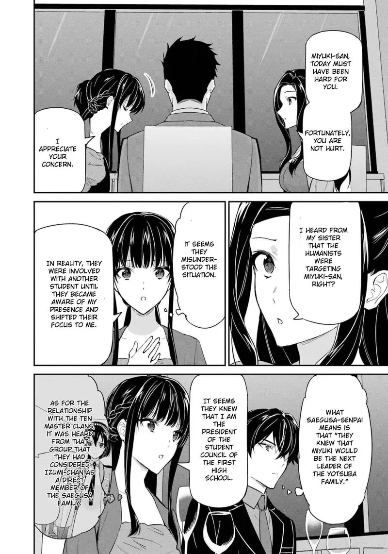 Mahouka Koukou no Rettousei: Shizoku Kaigi-hen Chapter 39 page 34