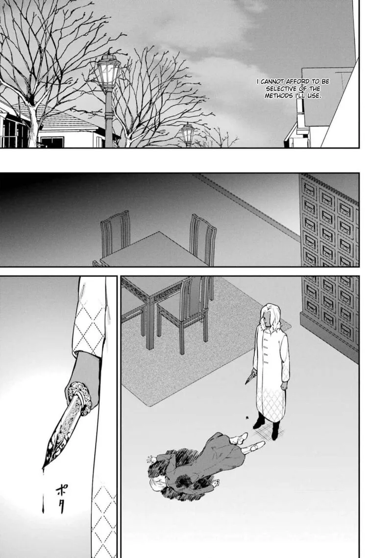 Mahouka Koukou no Rettousei: Shizoku Kaigi-hen Chapter 39 page 11