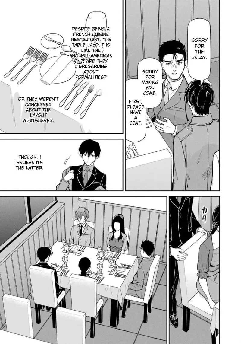 Mahouka Koukou no Rettousei: Shizoku Kaigi-hen Chapter 39 page 27