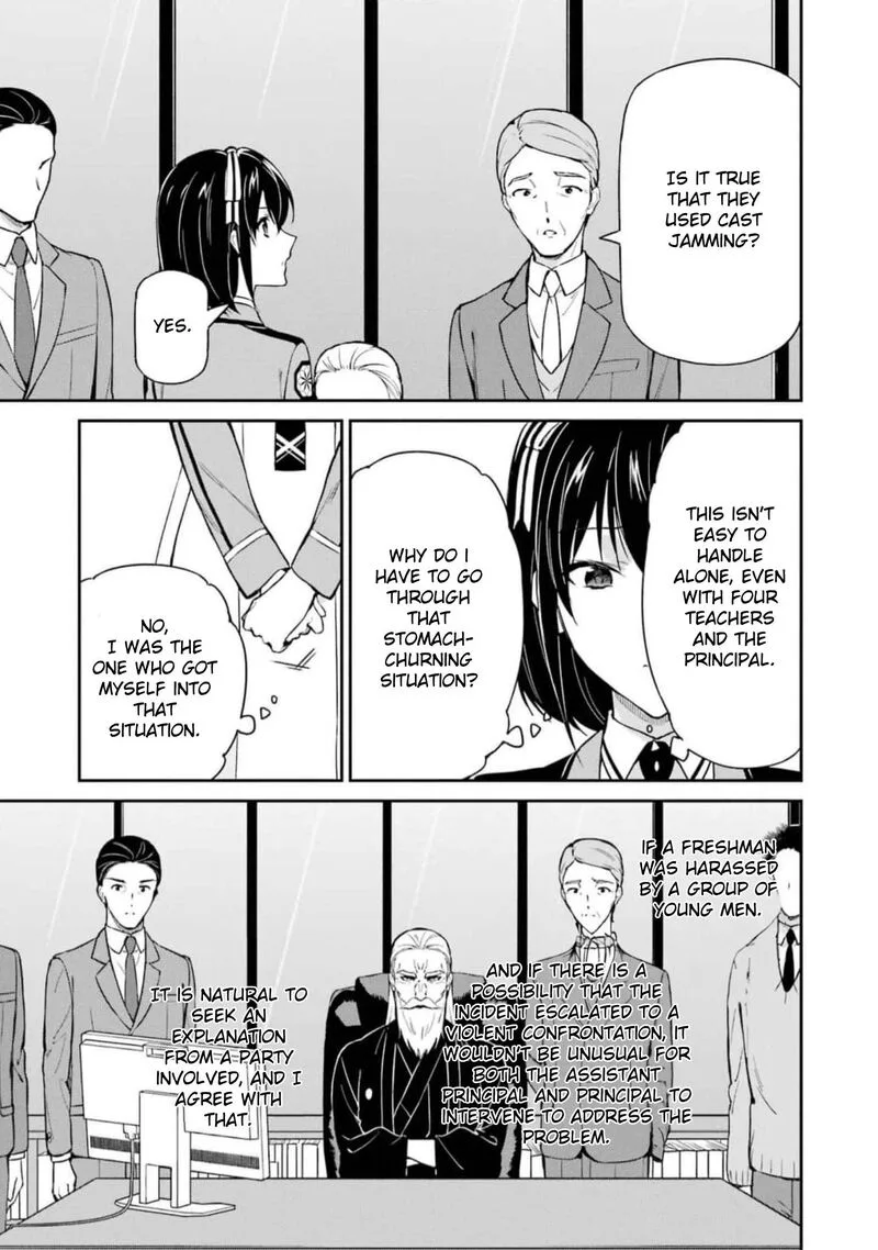 Mahouka Koukou no Rettousei: Shizoku Kaigi-hen Chapter 39 page 15