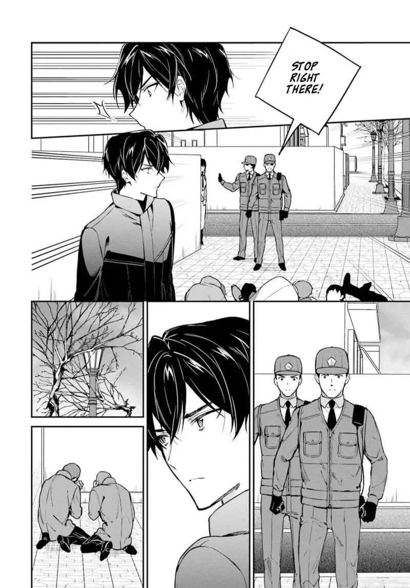 Mahouka Koukou no Rettousei: Shizoku Kaigi-hen Chapter 39 page 2