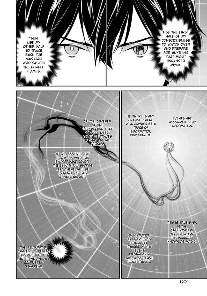 Mahouka Koukou no Rettousei: Shizoku Kaigi-hen Chapter 39 page 8