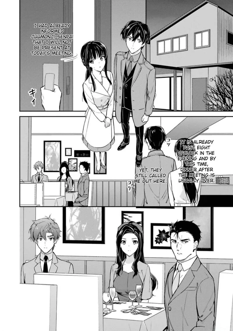 Mahouka Koukou no Rettousei: Shizoku Kaigi-hen Chapter 39 page 26