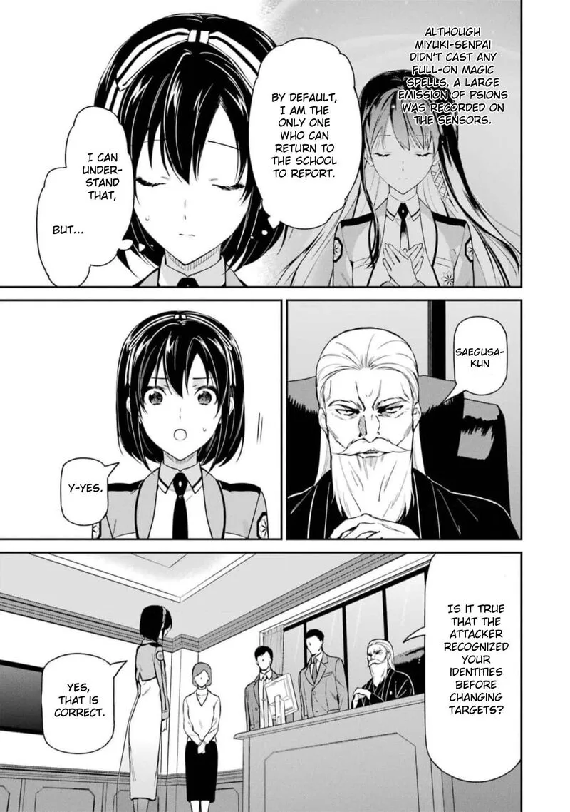Mahouka Koukou no Rettousei: Shizoku Kaigi-hen Chapter 39 page 17