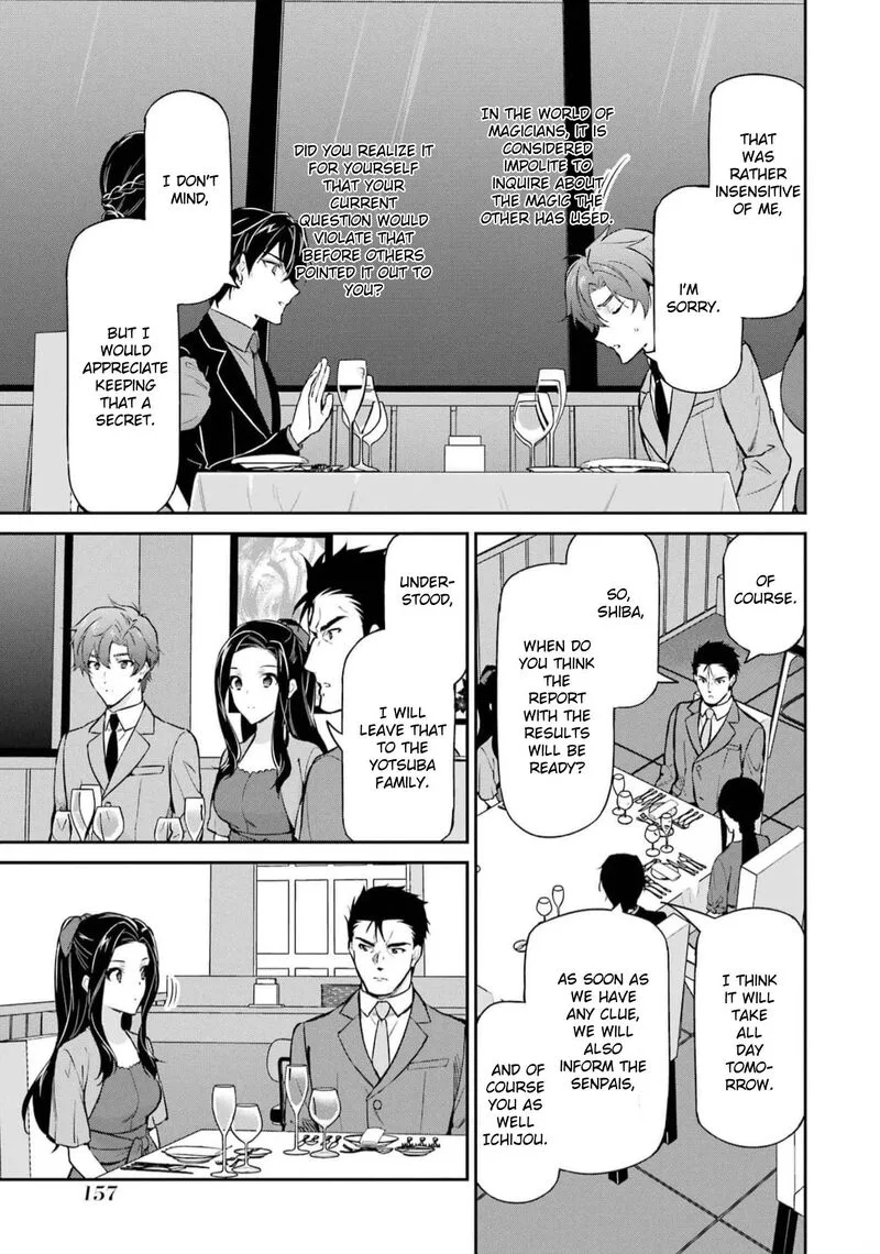 Mahouka Koukou no Rettousei: Shizoku Kaigi-hen Chapter 39 page 33