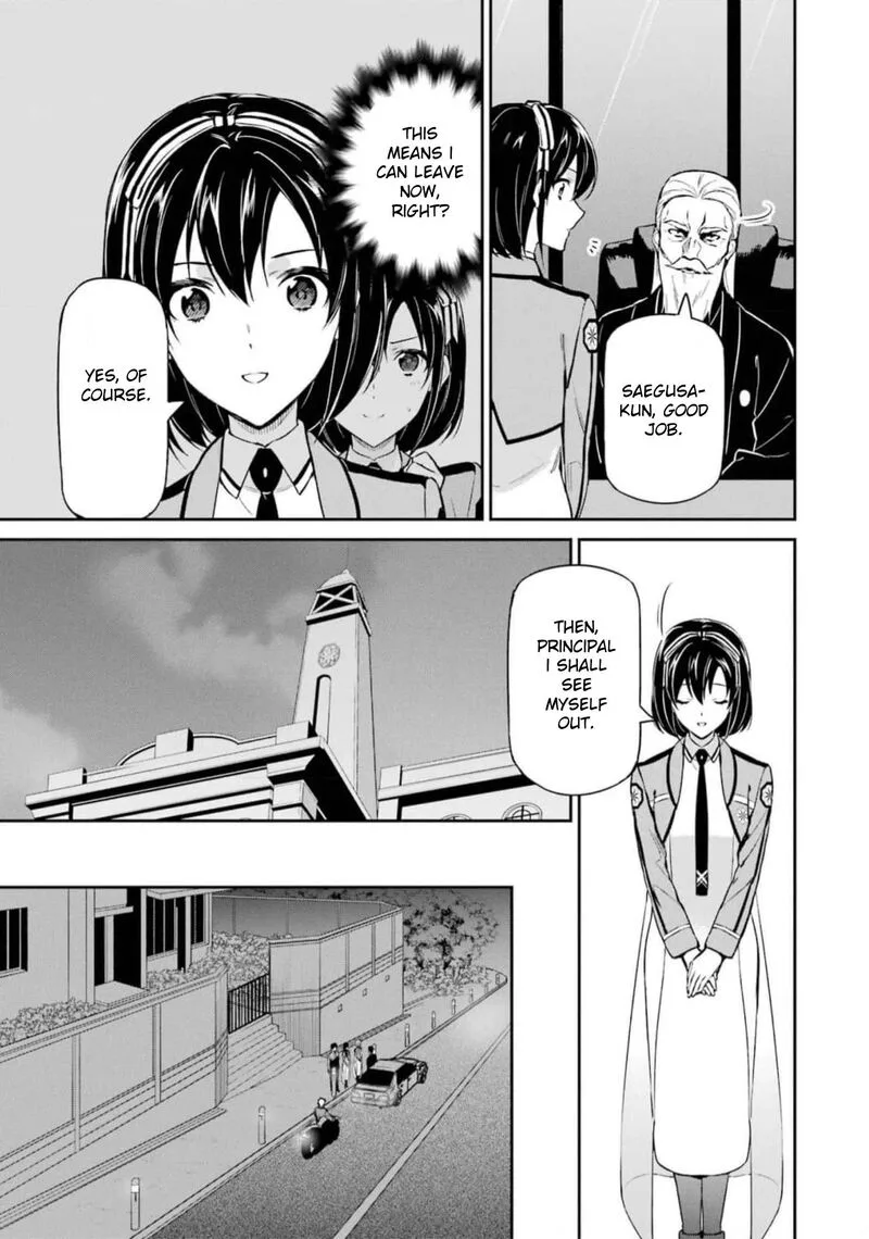Mahouka Koukou no Rettousei: Shizoku Kaigi-hen Chapter 39 page 21