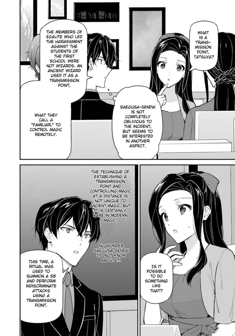 Mahouka Koukou no Rettousei: Shizoku Kaigi-hen Chapter 39 page 30