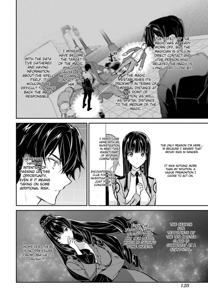 Mahouka Koukou no Rettousei: Shizoku Kaigi-hen Chapter 39 page 4