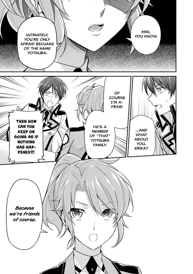 Mahouka Koukou no Rettousei: Shizoku Kaigi-hen Chapter 4 page 7