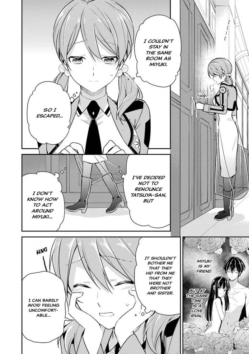 Mahouka Koukou no Rettousei: Shizoku Kaigi-hen Chapter 4 page 14