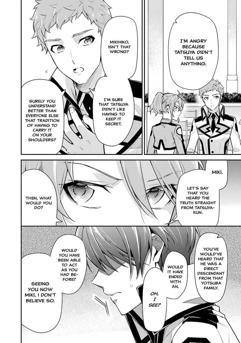 Mahouka Koukou no Rettousei: Shizoku Kaigi-hen Chapter 4 page 6