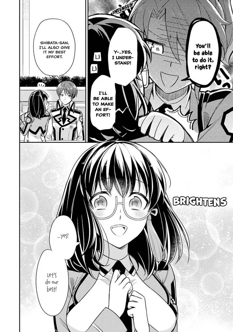 Mahouka Koukou no Rettousei: Shizoku Kaigi-hen Chapter 4 page 12
