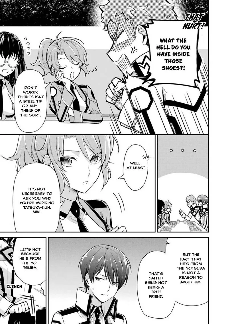 Mahouka Koukou no Rettousei: Shizoku Kaigi-hen Chapter 4 page 5