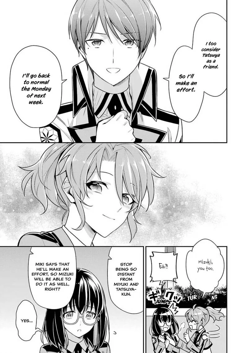 Mahouka Koukou no Rettousei: Shizoku Kaigi-hen Chapter 4 page 11