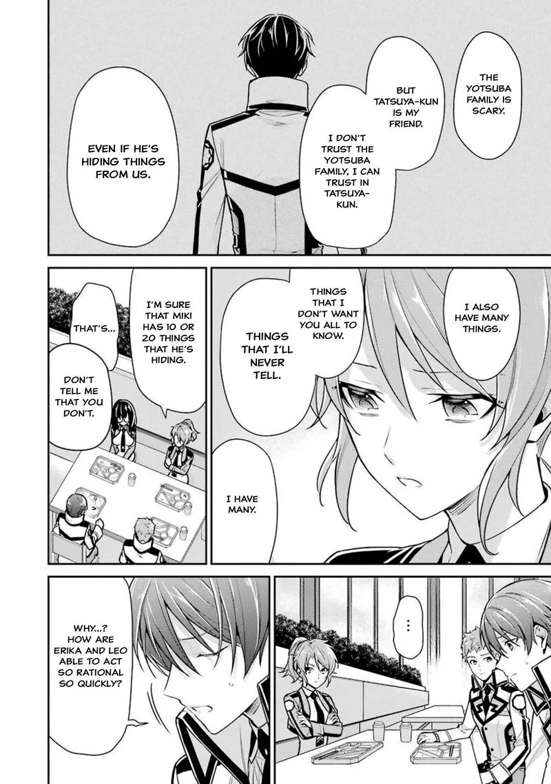 Mahouka Koukou no Rettousei: Shizoku Kaigi-hen Chapter 4 page 8